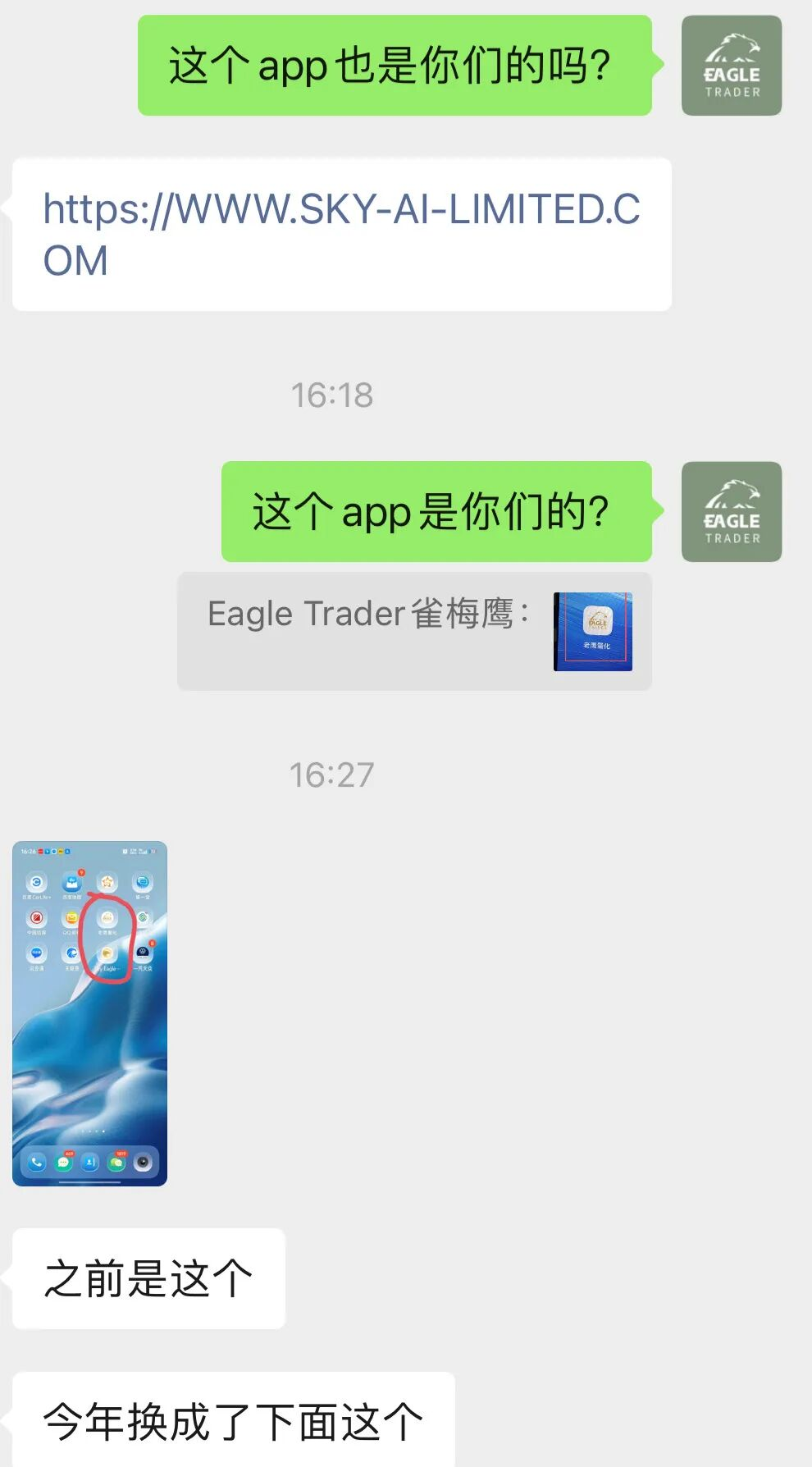 ����td����ƽ̨